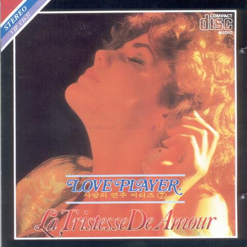 Love Player Vol. 7