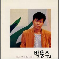 후회