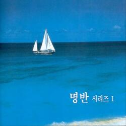어느새