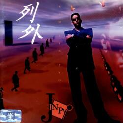 오늘도 난 학교에 간다