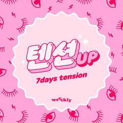 7days Tension (Inst.)