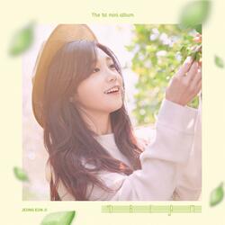 Hopefully sky (Feat. Hareem)