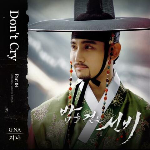 Scholar Who Walks The Night (Original Television Soundtrack) - Pt. 4