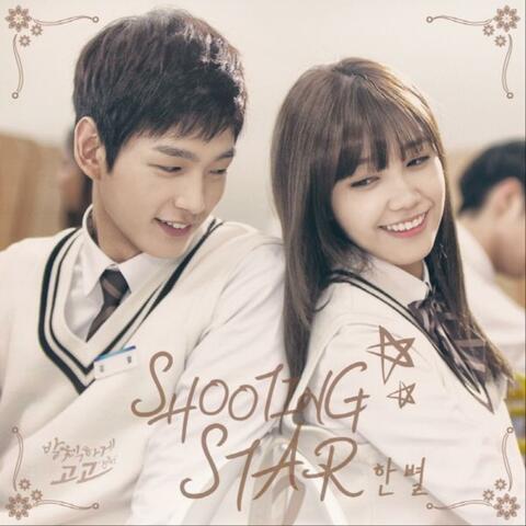 Cheer up! (Original Television Soundtrack) Pt. 2