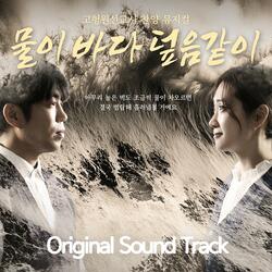 죽음의 그림자
