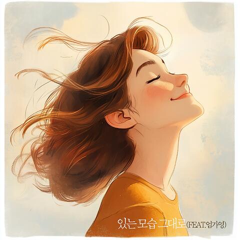 ‘Original’ (feat. Um ga yeomg)