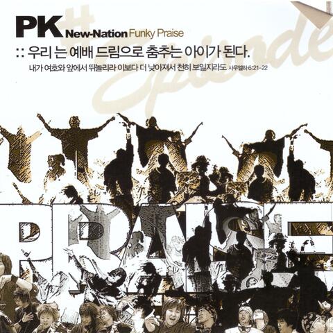 PK New-Nation Funky Praise
