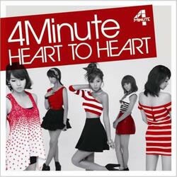 Heart To Heart