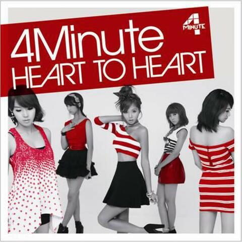 Heart To Heart