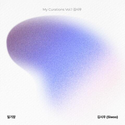My Curations Vol.1 Siwoo