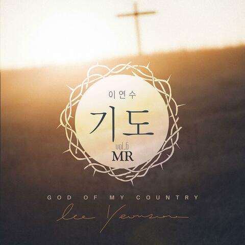 Lee Yeon Soo6 - God of my country