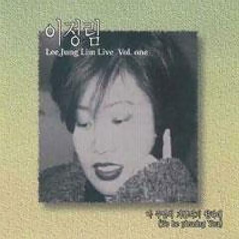 나 주님의 기쁨되기 원하네 (Lee jung lim Live Vol.1)