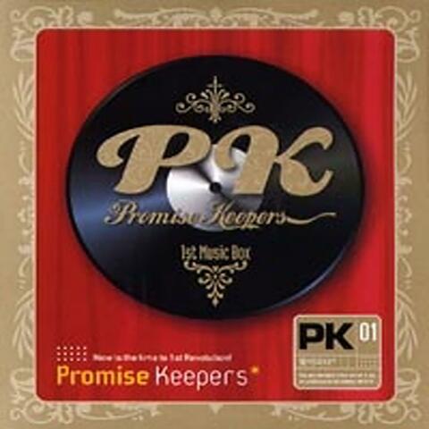 Promise Keeper 1st Music Box