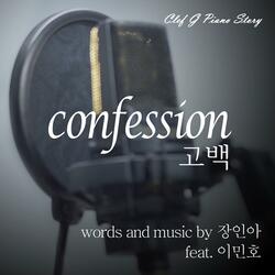 Confession (Feat. Lee Min-Ho)
