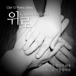 Consolation - Under His wings I am safety abiding & Be not dismayed whate'er betide