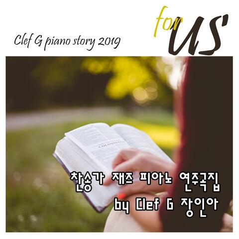 Clef G. Piano Story 2019
