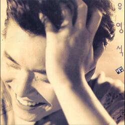 비오는 월요일 오후 7시