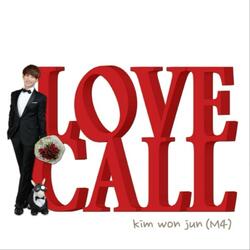 러브콜 (From. '우리 결혼했어요') (feat. Yoo Se Yoon)