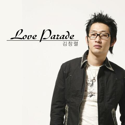 Love Parade 1
