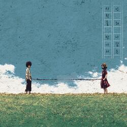 Why Did You Choose Me