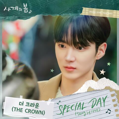 Spring of Youth (Original Soundtrack) Part.9