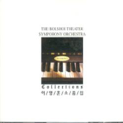 마음으로 흐르는 눈물 Pt.2