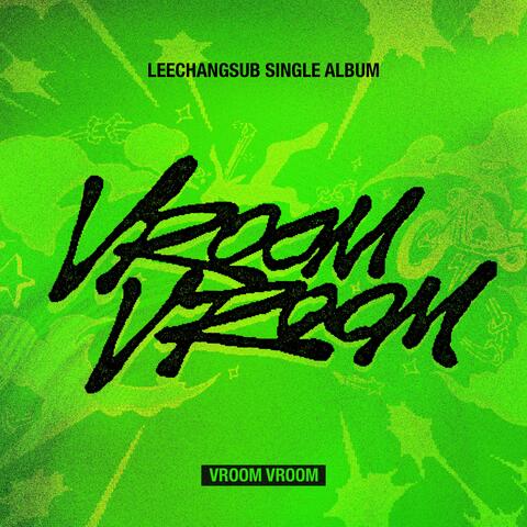 VROOM VROOM