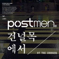 at the crossing (inst)