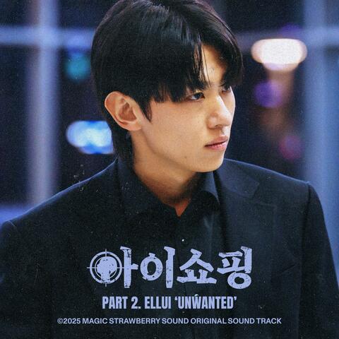 The Defects, Pt. 2 (Original Soundtrack)