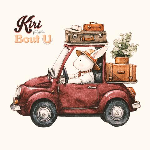 Bout U (Feat. yeji kim)