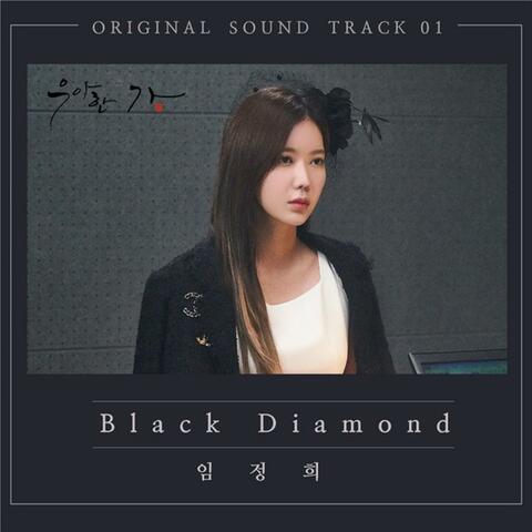 Graceful Family, Pt. 1 (Original Soundtrack)