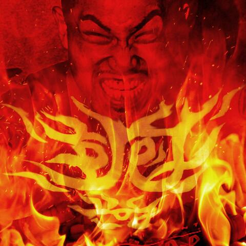 Wild Wild Tuesday 3rd