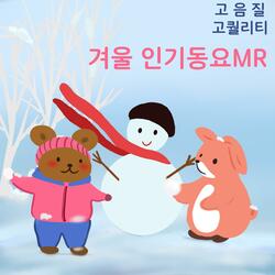 구두 발자국