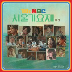단발머리