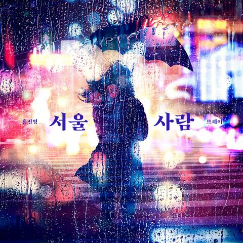 SEOUL (Feat. Bray)