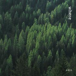 Fine (Feat. Jang Jane)
