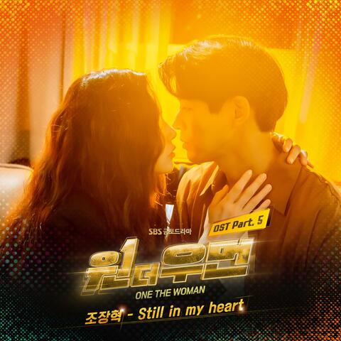 One the Woman (Original Television Soundtrack, Pt. 5) - Single