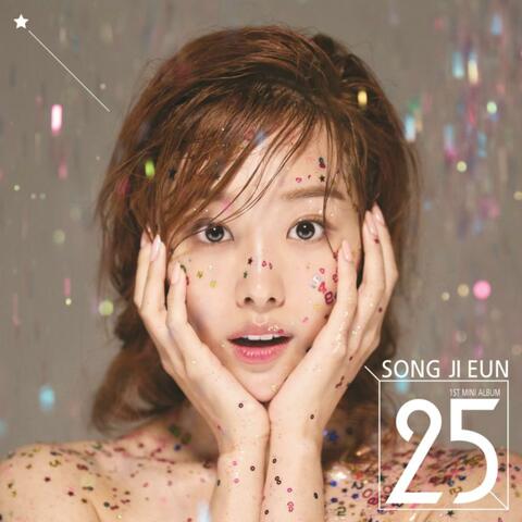 25 (Twenty-Five)