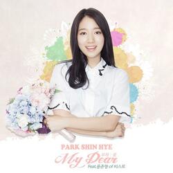 My Dear (Flower) [feat. Yong Jun Hyung]