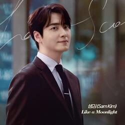 Like a Moonlight (From "Love Scout" : Original Soundtrack)