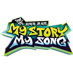 1 minute ago (Feat. Jung Eun Ji)