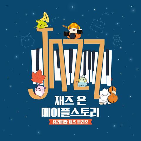 JAZZ on MapleStory