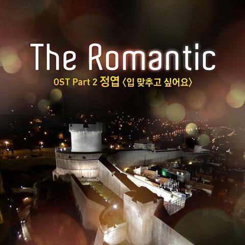 The Romantic (Original Television Soundtrack), Pt. 2