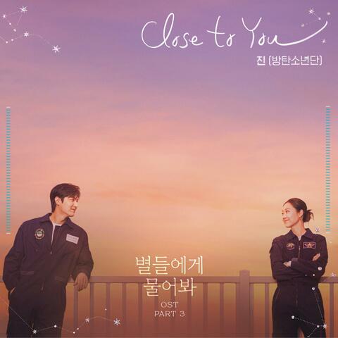 When the Stars Gossip (Original Soundtrack) Part.3