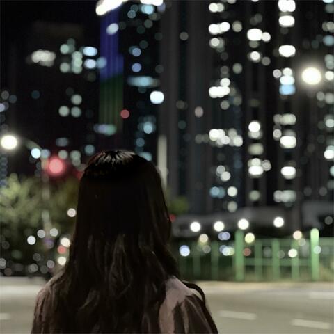 Outside (Feat. Minyoung)