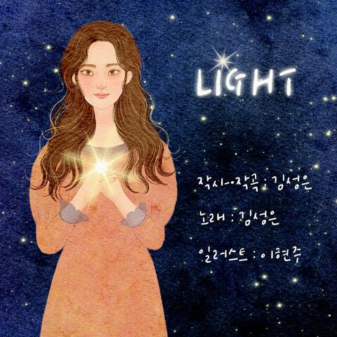 Light