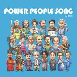 Power People Song
