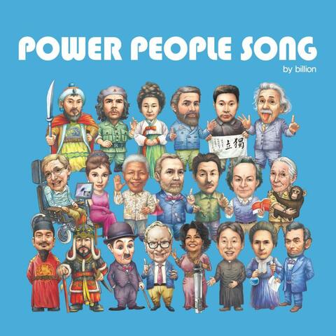 Power People Song
