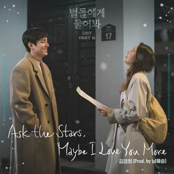 Ask the Stars (Prod. by Hye Seung Nam)