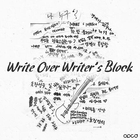 Write Over Writer’s Block